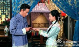 情定三生全集在线观看,穿越时空的浪漫传奇