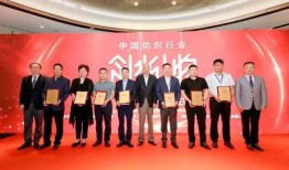 七创社第五季爆料新闻视频,精彩内容抢先看，揭秘全新动画制作幕后