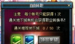 fnf内鬼最新爆料,揭秘游戏圈惊人内幕