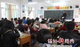 吴川小学爆料最新消息,揭秘校园热点事件背后的真相